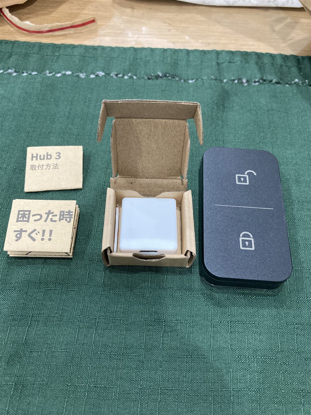Hub3を開封したところ